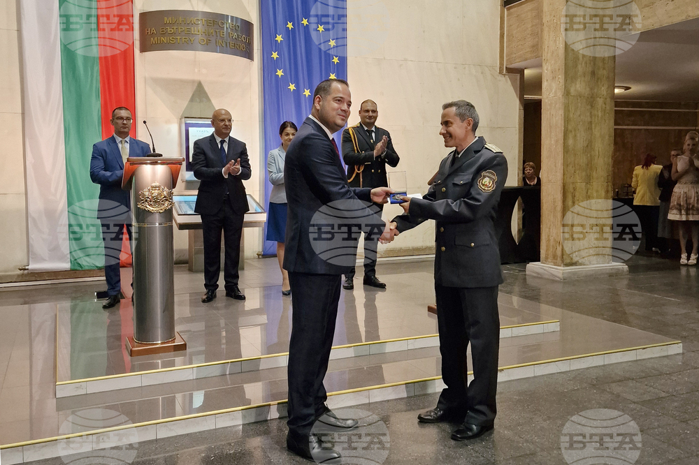 МВР - церемония по награждаване на служители