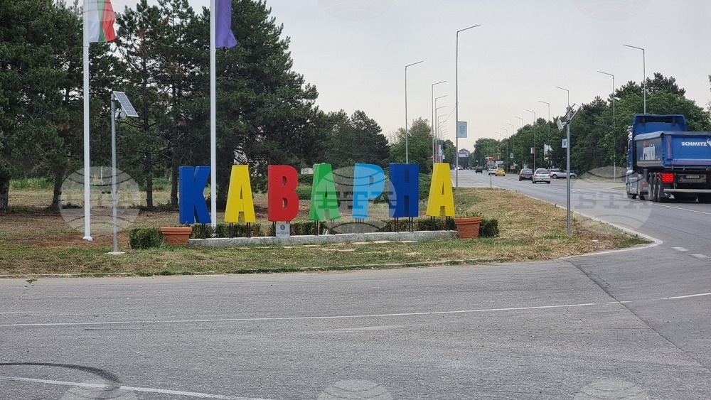 Класически уикенд започва тази вечер в Каварна с изпълнения на арфа, китара и цигулка