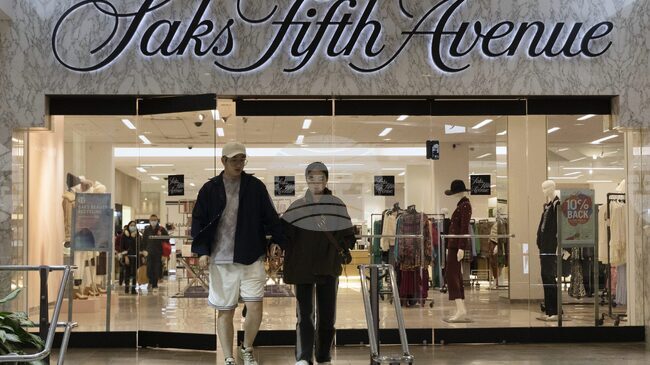 Легендарните американски магазини „Сакс Глоубъл“ подадоха молба за защита от фалит