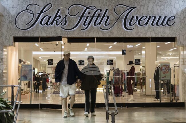 Легендарните американски магазини „Сакс Глоубъл“ подадоха молба за защита от фалит