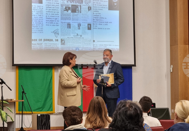 Севлиево - вестник „Росица“ - 135-годишнина 