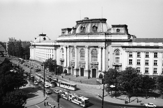 Софийски университет „Свети Климент Охридски"