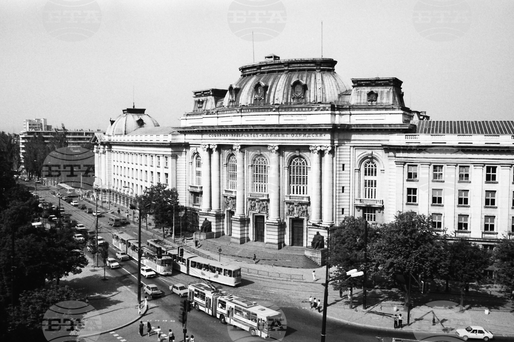 Софийски университет „Свети Климент Охридски" - празник