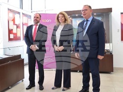 Снимка: Президентство