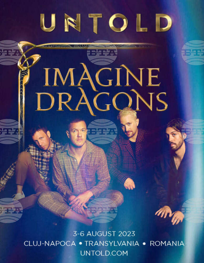 Imagine Dragons to Perform in Sofia