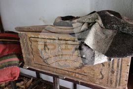 Село Пчеларово - къща-музей