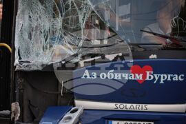 Бургас - катастрофа