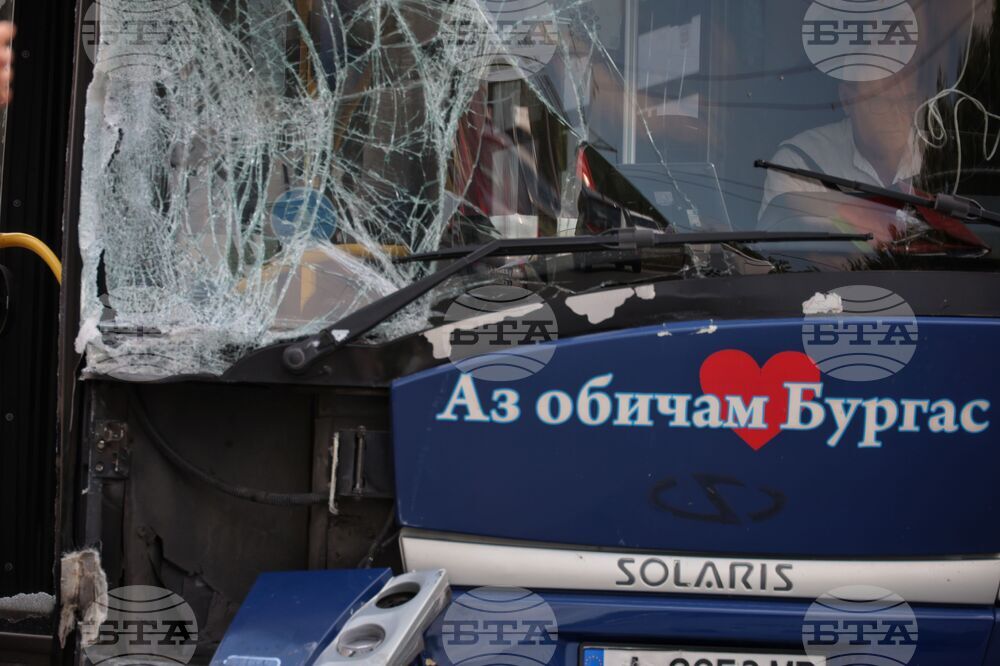 Бургас - катастрофа