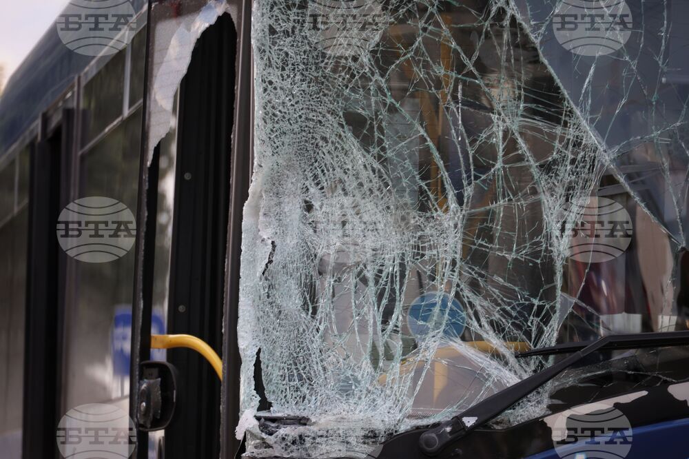 Бургас - катастрофа