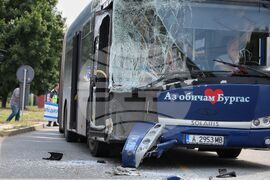 Бургас - катастрофа