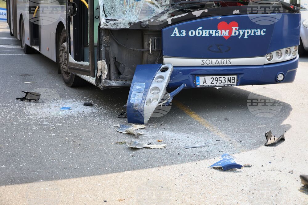 Бургас - катастрофа