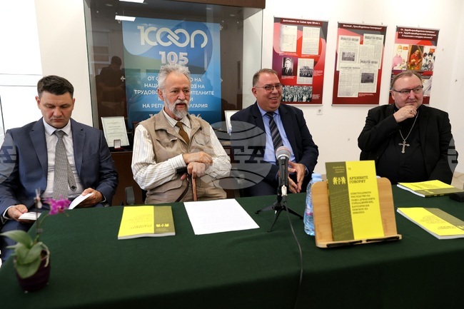 „Епистоларното наследство на Павел Дуванлията (Гайдаджийски), католически епископ на Никопол" - представяне