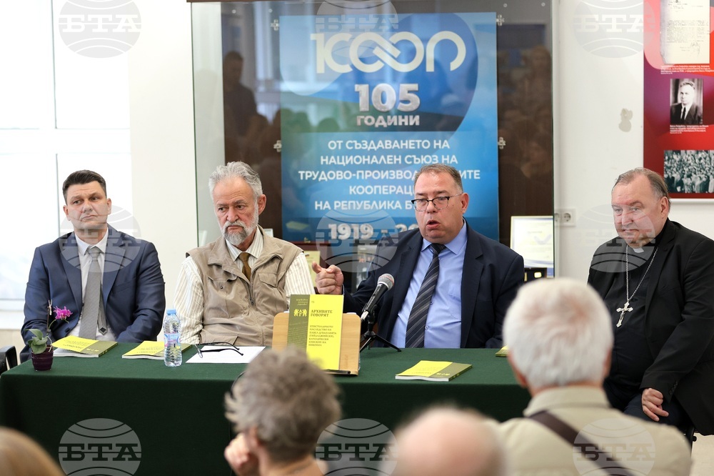 „Епистоларното наследство на Павел Дуванлията (Гайдаджийски), католически епископ на Никопол" - представяне