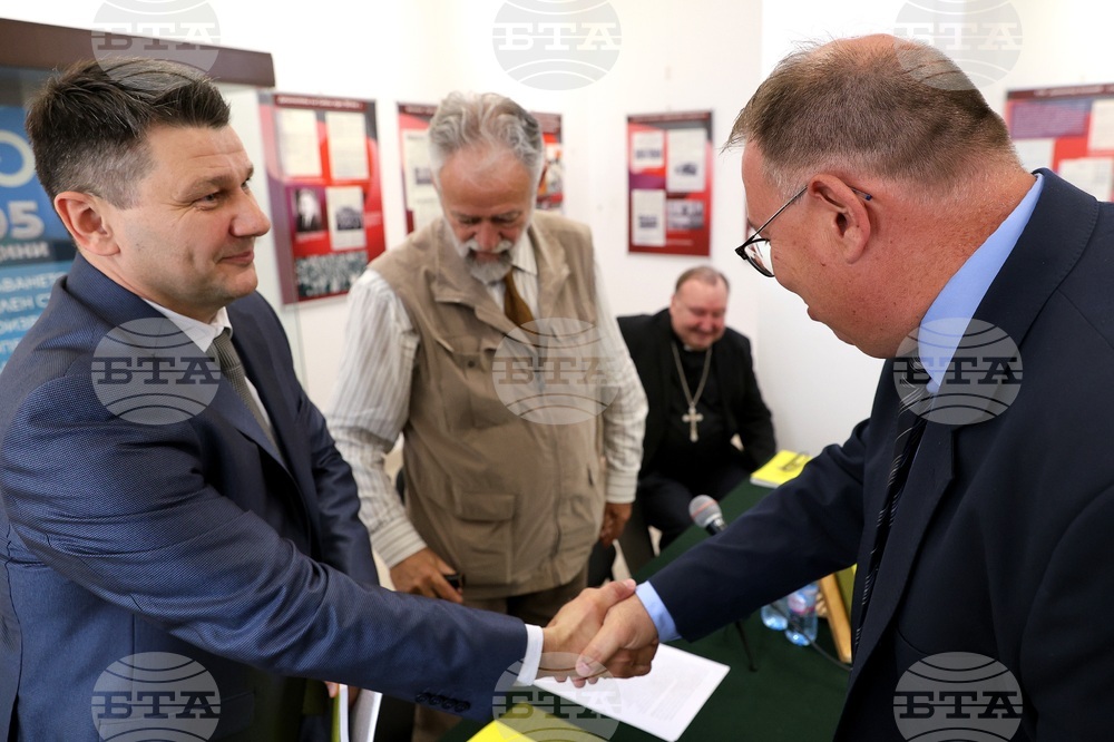 „Епистоларното наследство на Павел Дуванлията (Гайдаджийски), католически епископ на Никопол" - представяне