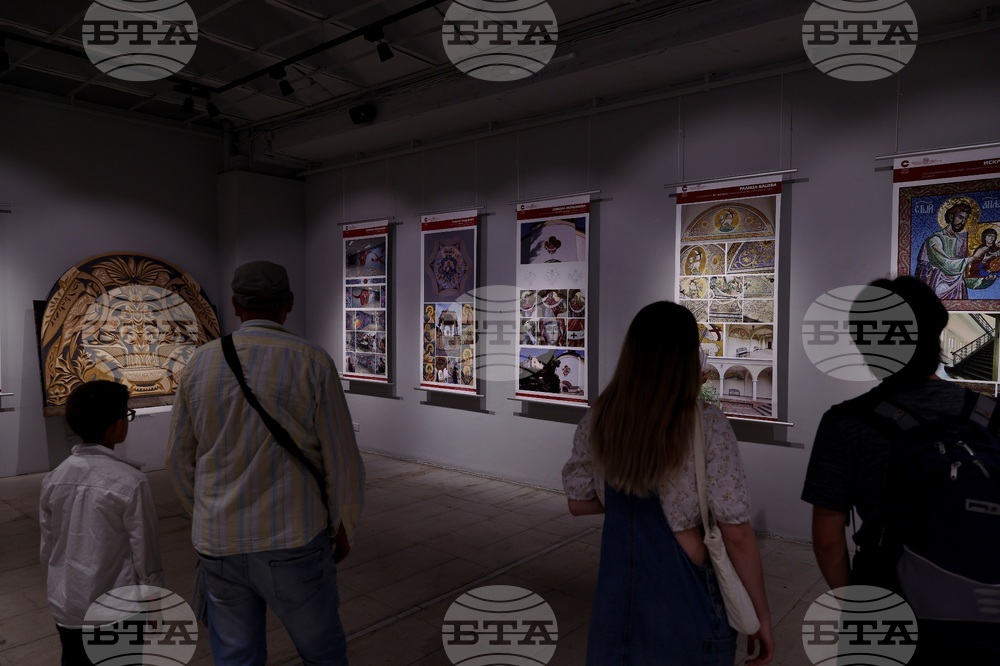 СБХ - НХА - дипломанти - изложба