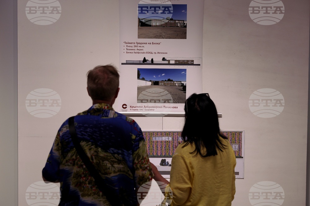 СБХ - НХА - дипломанти - изложба