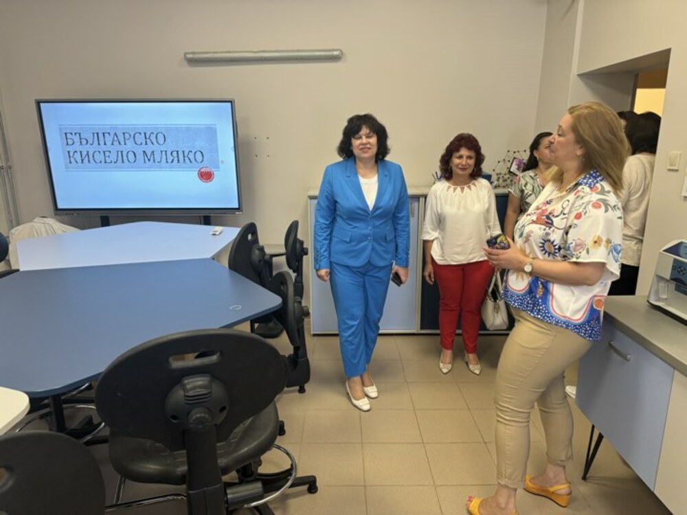Център за високи постижения в обучението по ветеринарна медицина се изгражда в професионалната гимназия в Ловеч