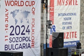 Созопол - Международен младежки конкурс на изкуствата „Музите“ 2024 - откриване