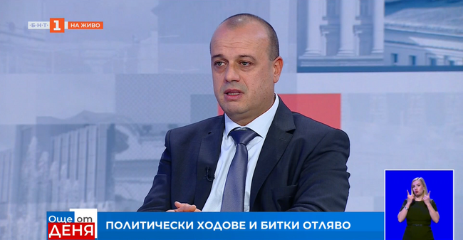 Христо Проданов, БСП: Внесли сме 12 законопроекта, които са свързани с доходите на хората