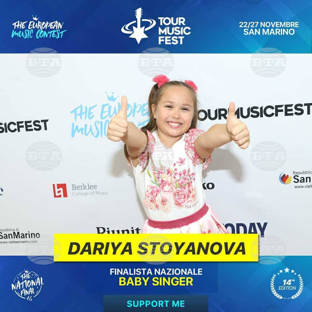 Българката Дария Стоянова отива на финала на Европейския музикален конкурс Tour Music Fest
