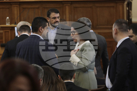 Парламент - заседание