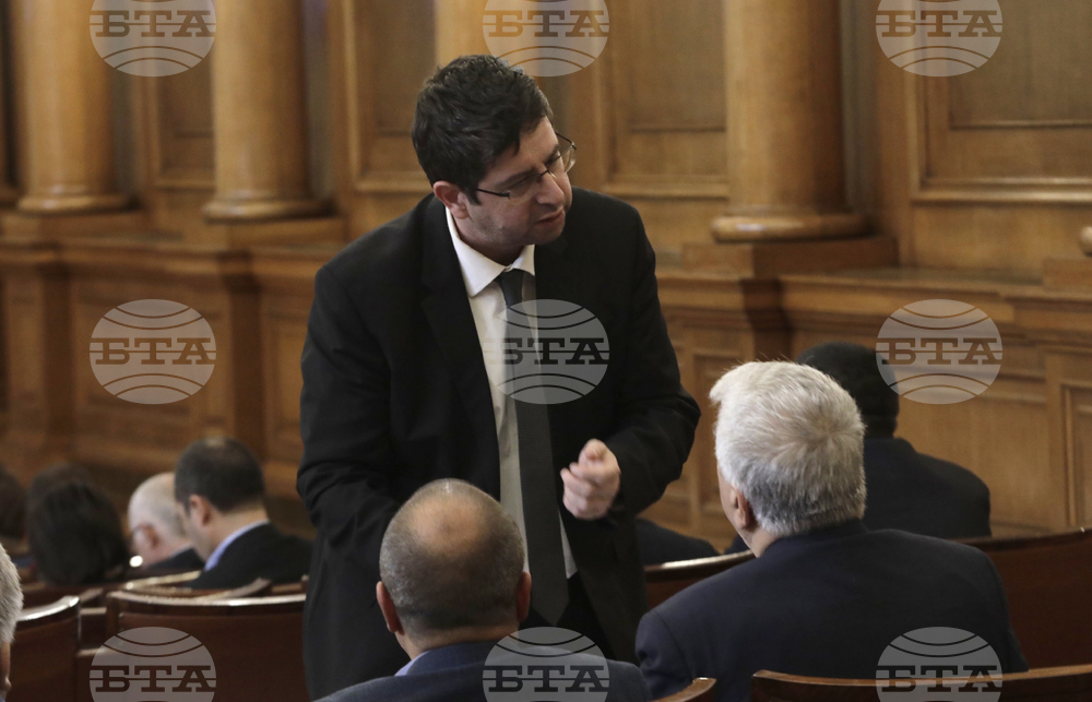 Парламент - заседание