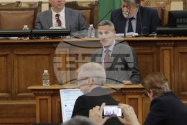 Парламент - заседание