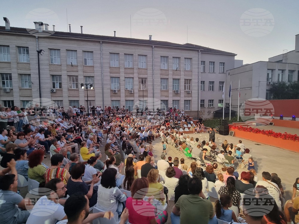 Плевен - Медицински университет - обновяване