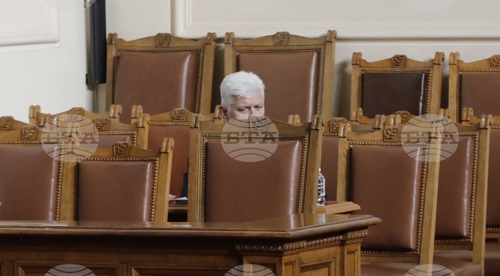 Парламент - заседание