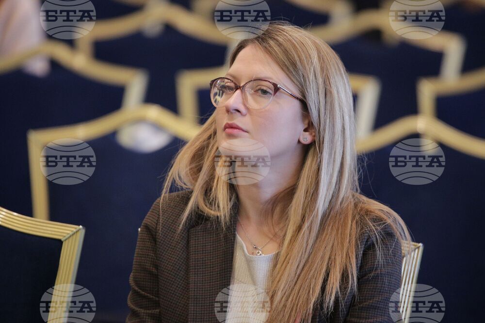 Дискусия - "Митовете за БСП след 1989 г." - Цветелина Пенкова,