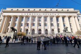  Протест - животни - защита