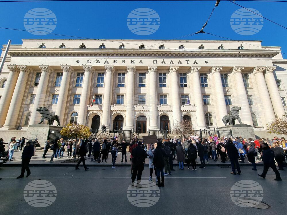 Протест - животни - защита