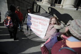 Протест - животни - защита