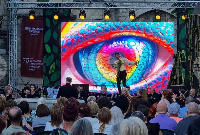 Видин - Летни музикални празници - „Вълшебната флейта“