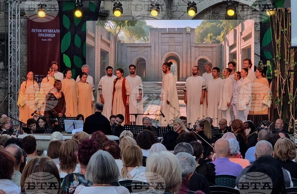 Видин - Летни музикални празници - „Вълшебната флейта“