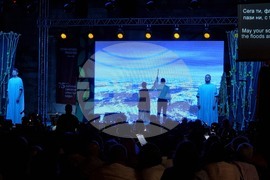 Видин - Летни музикални празници - „Вълшебната флейта“