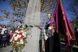 Софийски университет „Св. Климент Охридски” - патронен празник