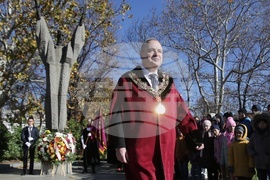 Софийски университет „Св. Климент Охридски” - патронен празник