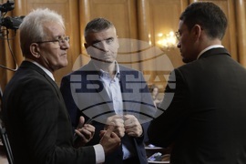 Парламент - заседание