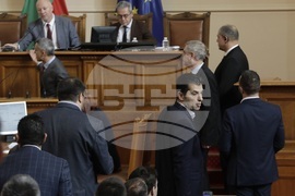 Парламент - заседание