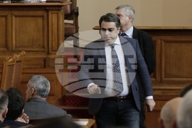 Парламент - заседание