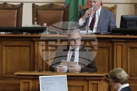 Парламент - заседание