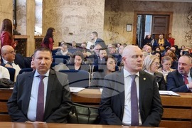 Асоциацията на прокурорите в България - конференция