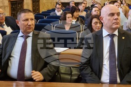 Асоциацията на прокурорите в България - конференция