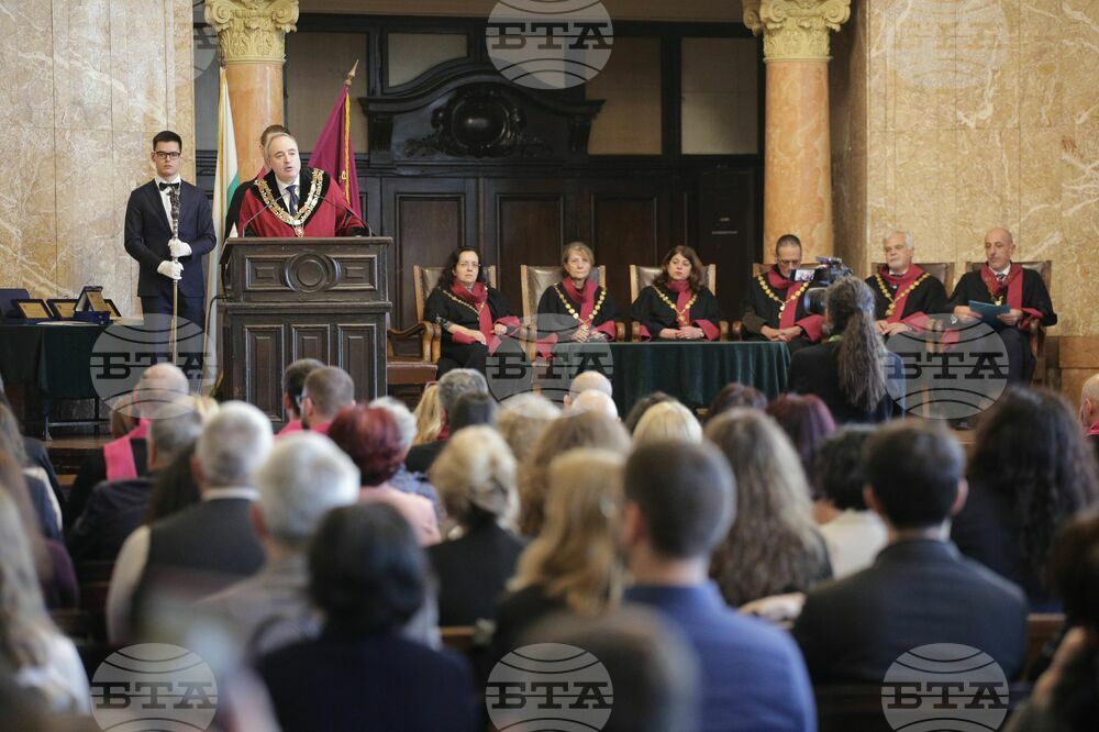 Sofia University Marks Patron Saint's Day