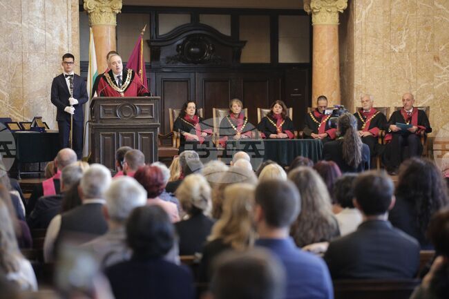 Софийски университет „Св. Климент Охридски” - патронен празник 