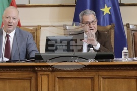 Парламент - заседание