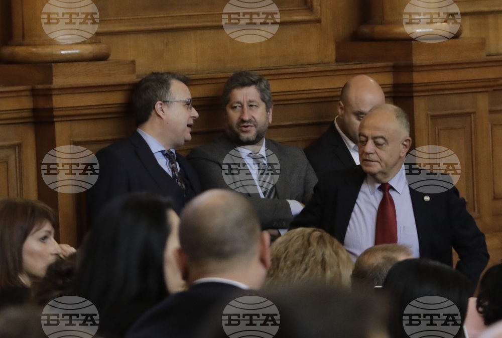 Парламент - заседание