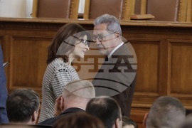 Парламент - заседание