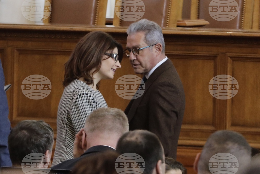 Парламент - заседание